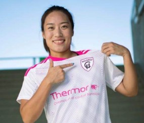 乐鱼leyu体育-唐佳丽接棒留洋西甲：到西班牙踢球是我一直的梦想