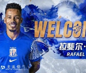 3笔过百万欧！中超冬窗转会费TOP10：国产后卫143万欧，申花2人
