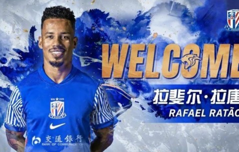 3笔过百万欧！中超冬窗转会费TOP10：国产后卫143万欧，申花2人
